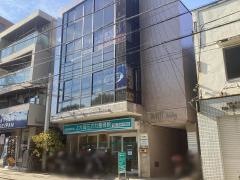 上大岡ミオカ整骨院