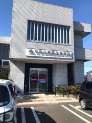 ももの葉鍼灸整骨院