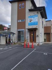 あおやま整骨院