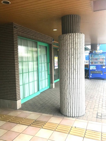 みんなの家花畑1丁目 施設外観