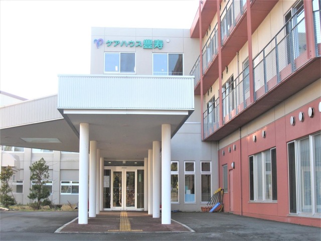 函館厚生院ケアハウス豊寿 建物全景