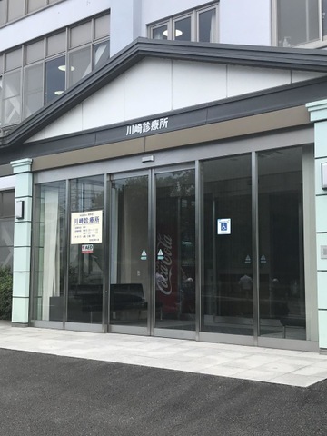 みずき