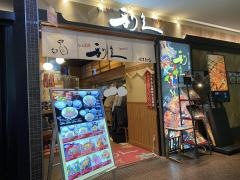 牛たん炭焼　利久　博多駅店