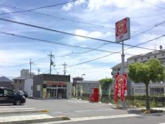 ほっともっと　近江八幡店