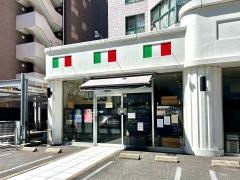 ｏｓｔｅｒｉａ　Ｌ'ａｍａｎｔｅ