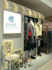 ｅａｒｔｈ　ｍｕｓｉｃ&ｅｃｏｌｏｇｙ　セレオ八王子