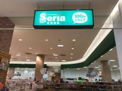 Ｓｅｒｉａ　イオン若松店