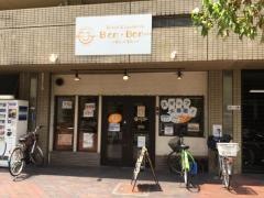 ぼん・ぼん　松原店