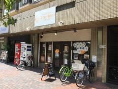 ぼん・ぼん　松原店