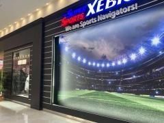 スーパースポーツゼビオ　アリオ上田店