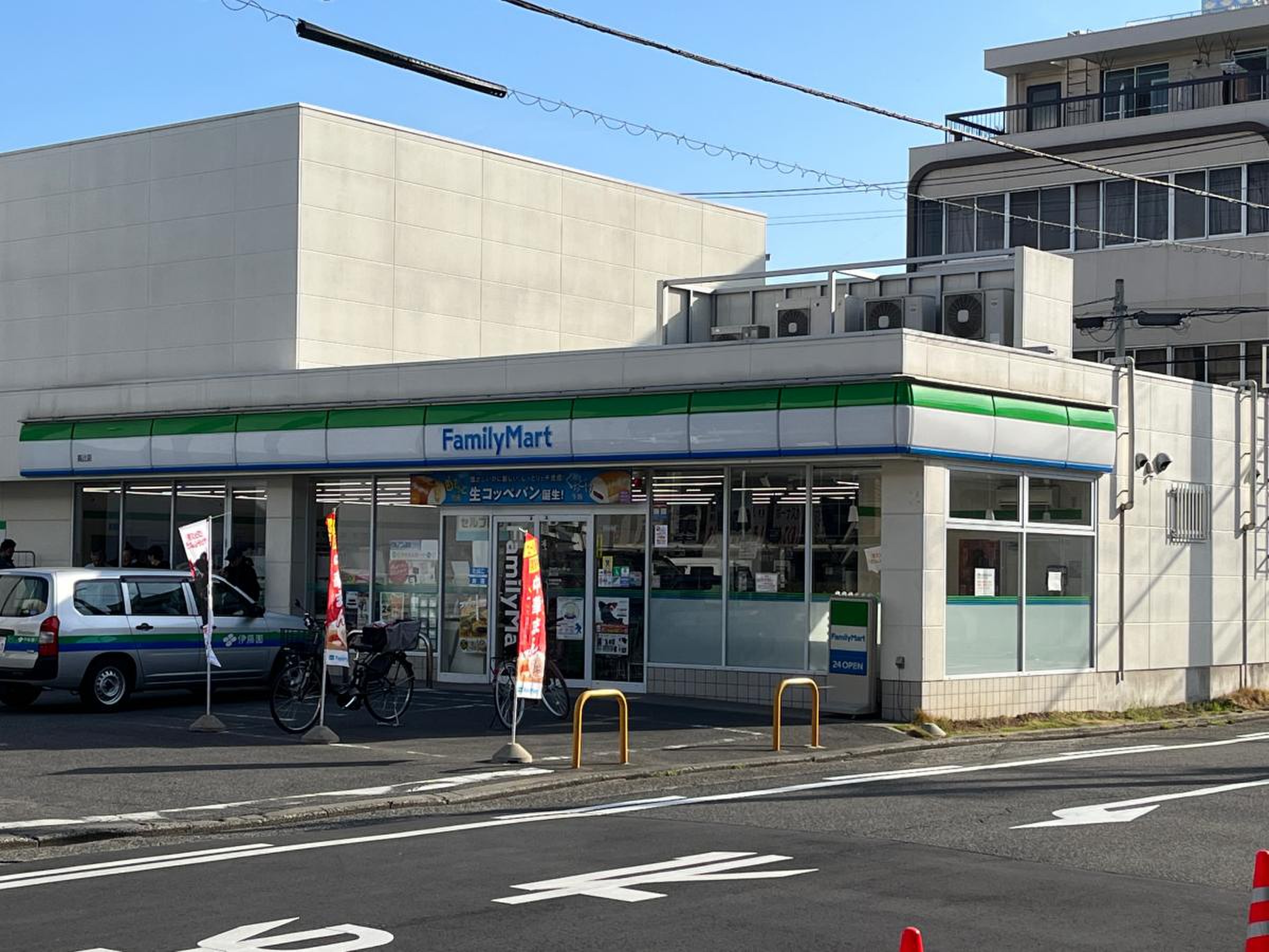 当時のメディア報道・掲載写真