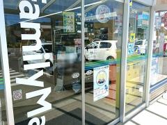 ファミリーマート　福島国見町店