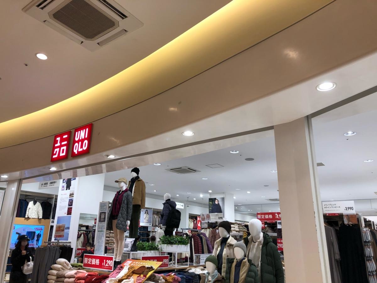 ユニクロ　木の葉モール橋本店
