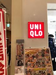 ユニクロ　木の葉モール橋本店