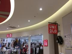 ユニクロ　木の葉モール橋本店