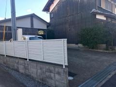 しみんふくし滋賀グループホーム出町
