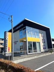 ＩＴＴＯ個別指導学院　おおたかの森校