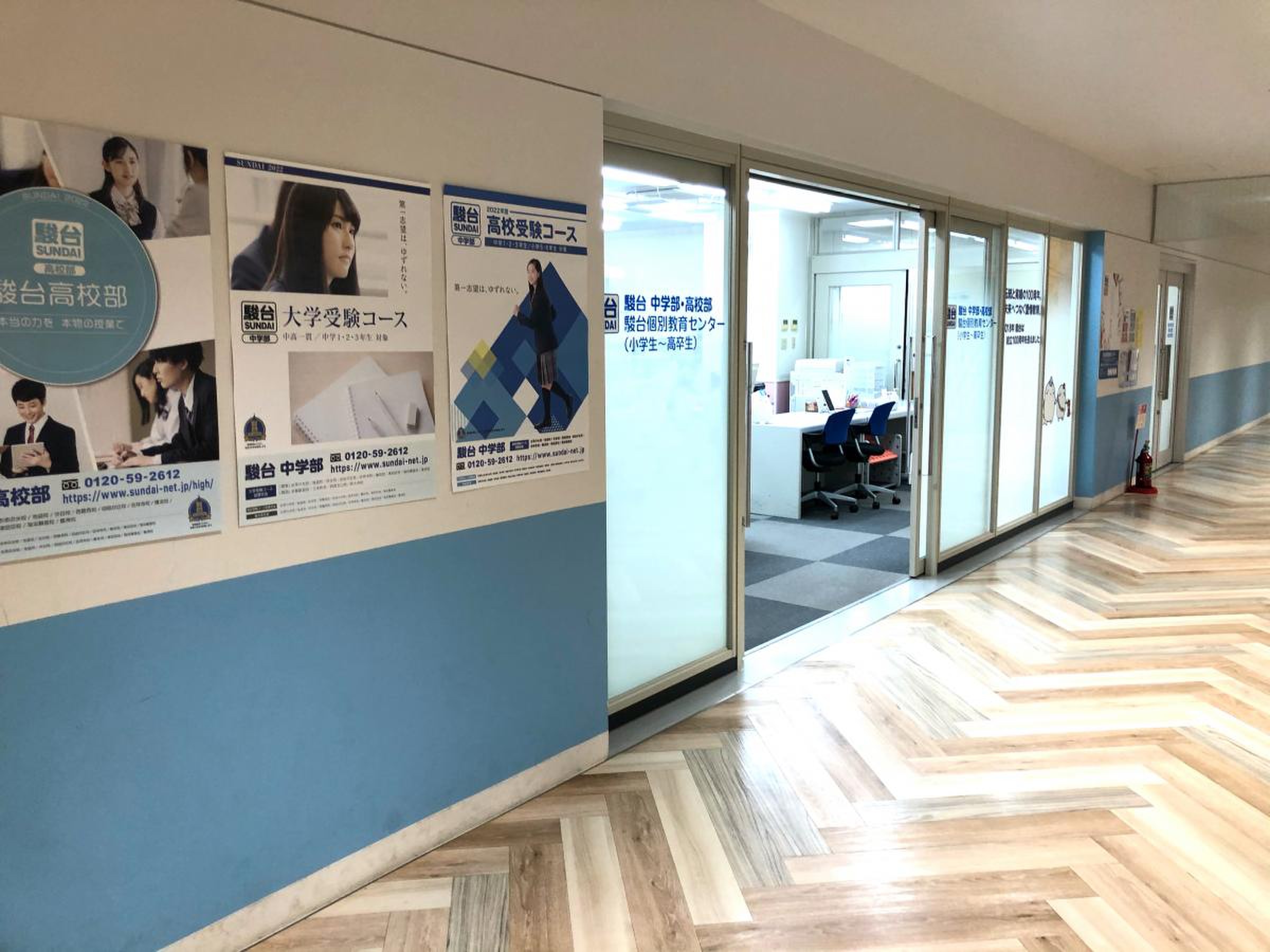 公の場での発言・インタビュー報道記録