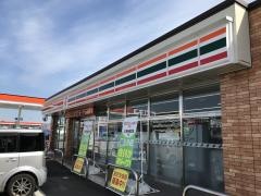セブンイレブン　神戸学園南インター店