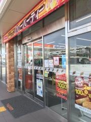 セブンイレブン　神戸学園南インター店