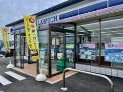 ローソン　彦根新海町店