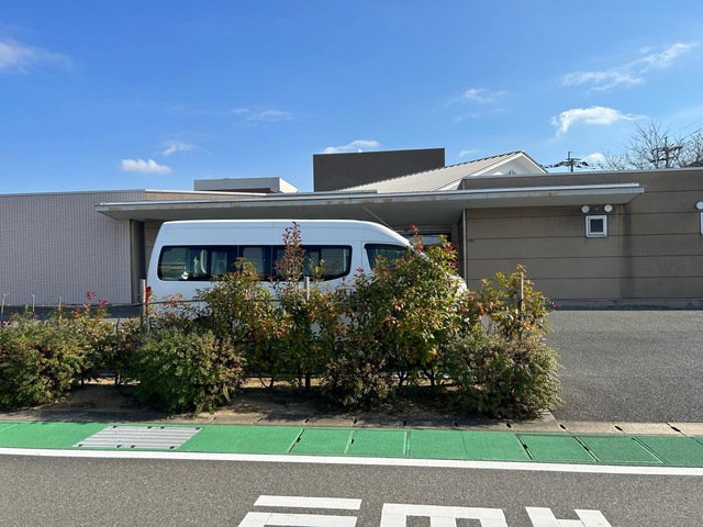 介護老人保健施設　水光苑