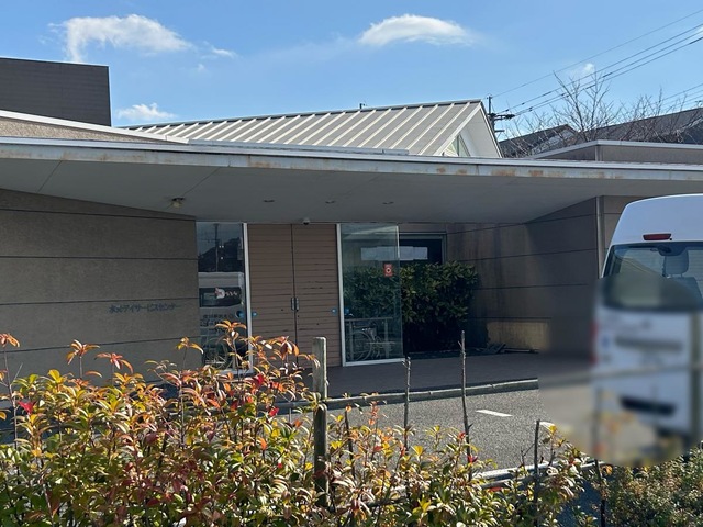介護老人保健施設　水光苑