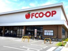 エフコープかすや店