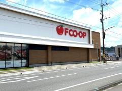 エフコープかすや店