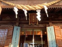 瀬戸神社