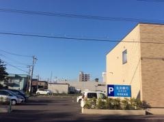 北洋銀行伏古支店