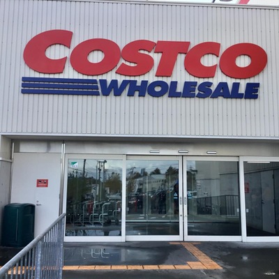 マーケットピア コストコ 札幌倉庫店