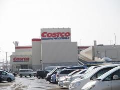 コストコ　札幌倉庫店