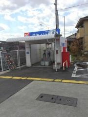 コメリハード＆グリーン　藤崎常盤店
