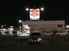 スズキ自販宮城スズキアリーナ太白