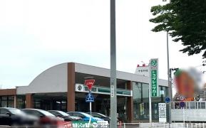 トヨタレンタリース仙台長町バイパス店