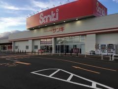 サンキ須賀川店
