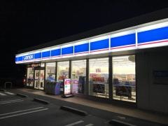 ローソン　足利朝倉町店