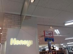 ハニーズ　桶川店