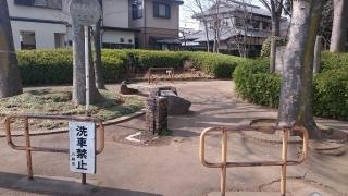 竹野緑地