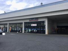 カワチ薬品　白井店