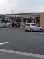 セブンイレブン　館山真倉店