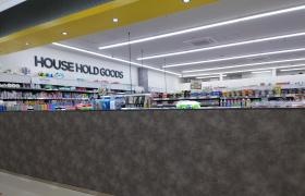 マツモトキヨシ　豊洲店