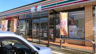セブンイレブン　中越塩沢中央店