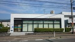 福井銀行福井医大支店