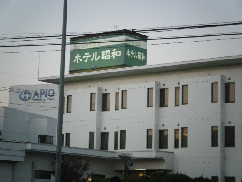 建物