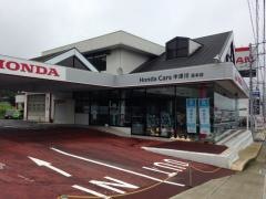 Ｈｏｎｄａ　Ｃａｒｓ中津川坂本店