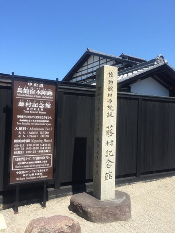 施設写真117