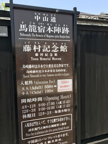 施設写真101