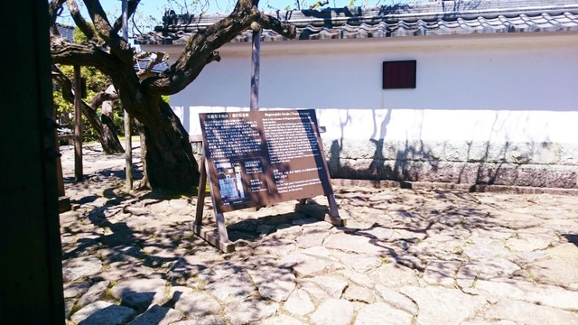施設写真108